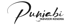 Punjabi Tasveer Kendra